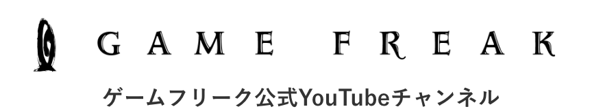 Colorkrew ゲームフリーク公式YouTubeチャンネル ロゴ