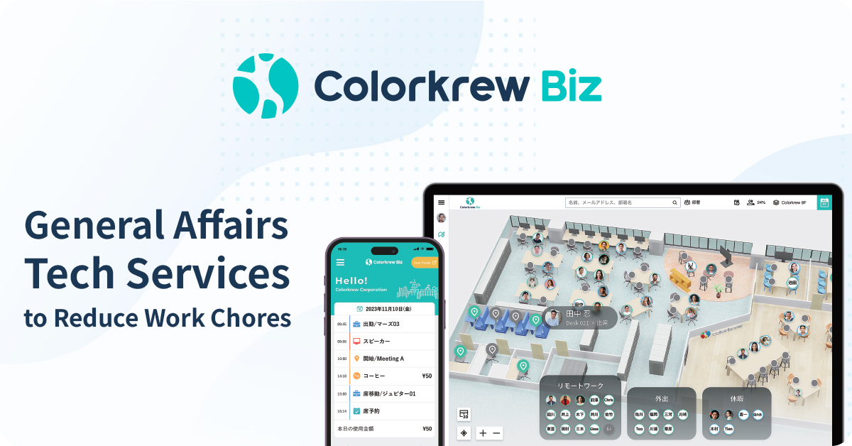 Colorkrew Biz Image